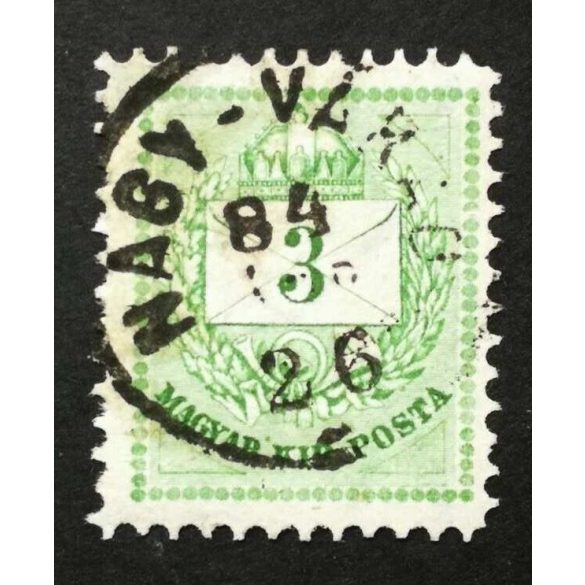 Hungary 1881 Letter, coloured cipher 3 Kr. perf. 11 1/2, Nagy-Várad used