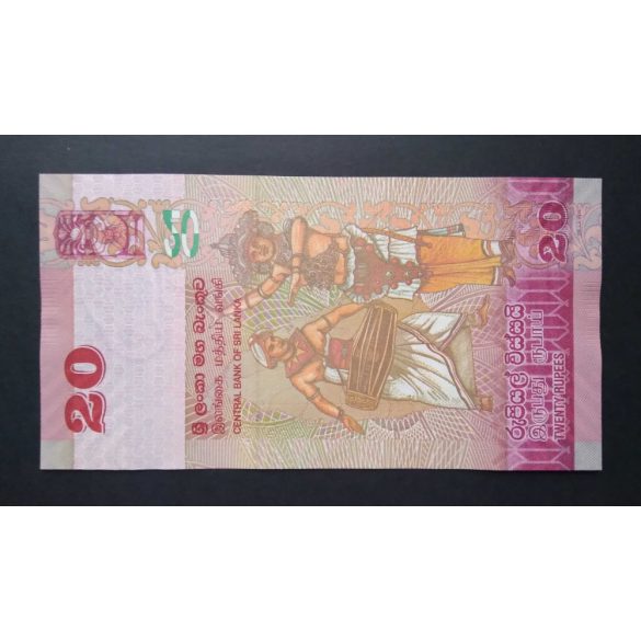 Sri Lanka 20 Rupees 2020 UNC