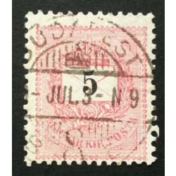   Hungary 1898 Letter, black cipher 5 kr. perf. 12: 11 3/4 (B)UDAPEST used