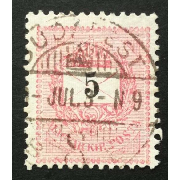 Hungary 1898 Letter, black cipher 5 kr. perf. 12: 11 3/4 (B)UDAPEST used