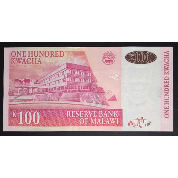 Malawi 100 Kwacha 2009 UNC 