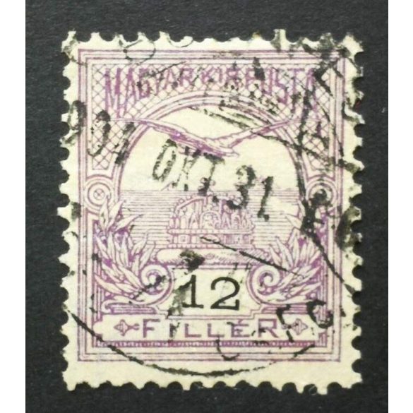 Hungary 1900 TURUL 12 F. perf. 12 : 11 3/4 B(UDA)PE(ST) used