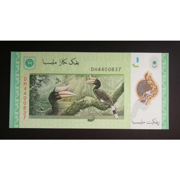 Malaysia 5 Ringgit 2021 UNC