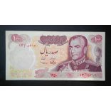 Iran 100 Rials 1971 commemorative VF