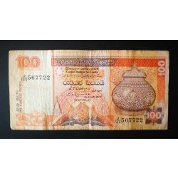 Sri Lanka 100 Rupees 1992 F