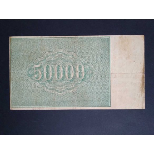 Oroszország 50000 Rubel 1921 VF