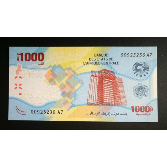 Central African States 1000 Francs 2022 UNC