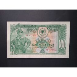 Albania 100 Leke 1957 Aunc