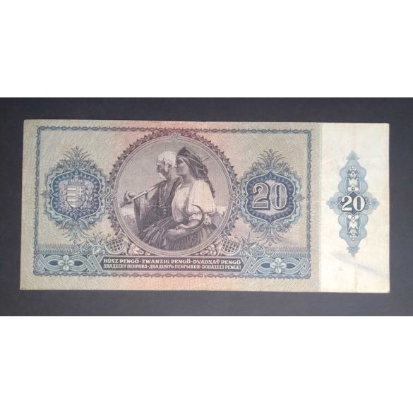 Hungary 20 Pengő 1941 F