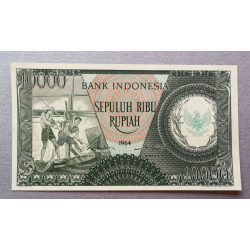 Indonesia 10000 Rupiah 1964 Unc-