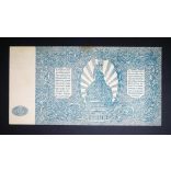 Oroszország 500 Rubel 1920 XF-