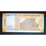 India 200 Rupees 2020 Unc