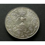 England 25 Pence 1977 28.2 g of copper-nickel