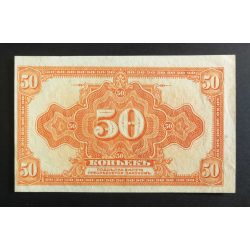 Oroszország Kelet-Szibéria 50 Kopek 1918 aUNC