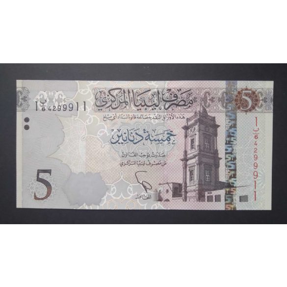 Libya 5 Dinars 2015 Unc