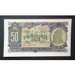 Albania 50 Leke 1957 UNC