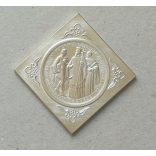 Magyarország Pázmány 2 Pengő 1935 ARTEX csegely ezüst