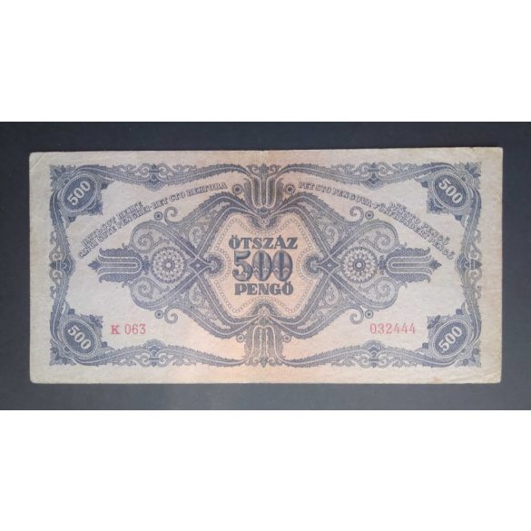 Hungary 500 Pengő 1945 F