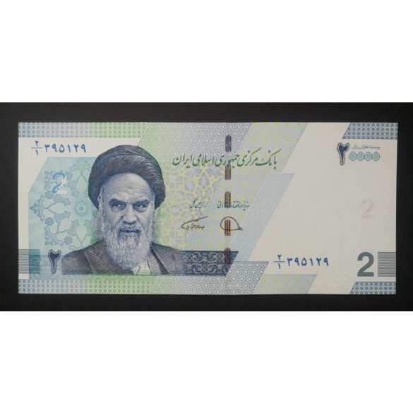 Iran 20000 Rials/ 2 Toman 2022 Unc