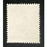 Magyarország 1946 Betűs-szöveges I. Cs.5-I, ** G3 