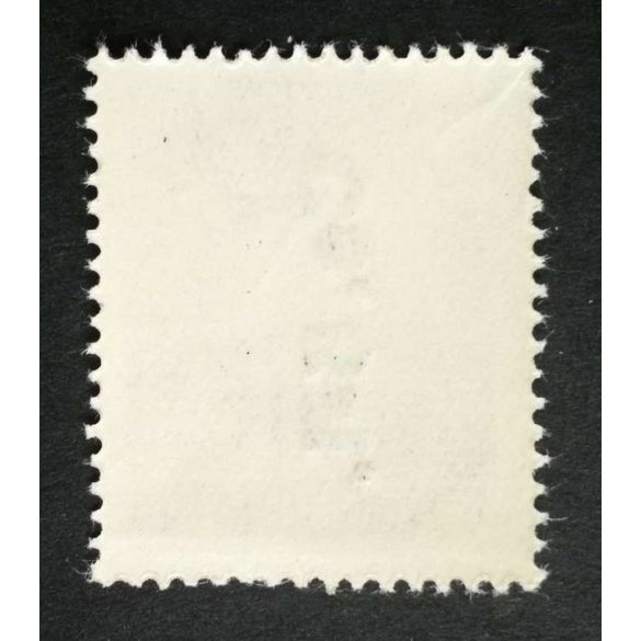 Magyarország 1946 Betűs-szöveges I. Cs.5-I, ** G3 