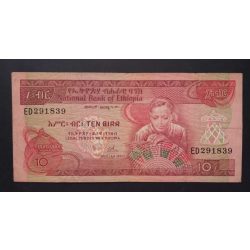 Ethiopia 10 Birr 1976 F