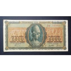 Greece 5000 Drachma 1943 F