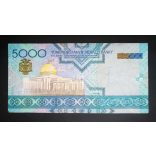 Turkmenistan 5000 Manat 2005 F