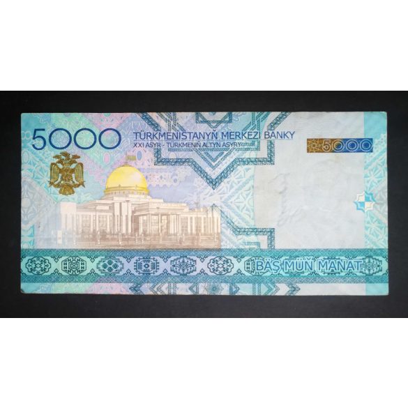 Turkmenistan 5000 Manat 2005 F