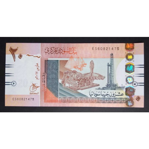 Sudan 20 Pounds 2017 Unc