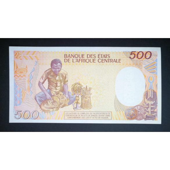 Central African Republic 500 Francs 1987 UNC