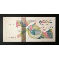 Algeria 500 Dinars 2018 Unc