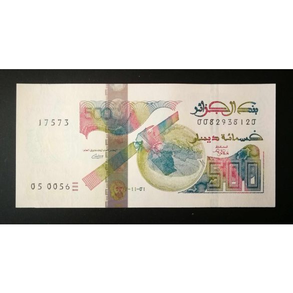 Algéria 500 Dinars 2018 Unc