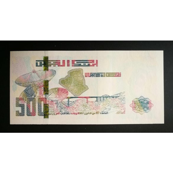 Algéria 500 Dinars 2018 Unc