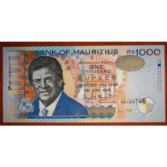 Mauritius 1000 Rupees 1999 aUNC