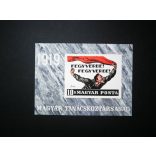 Hungary 1969 Hungarian Soviet Republic block ** cut K