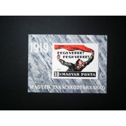 Hungary 1969 Hungarian Soviet Republic block ** cut K