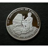 Benin 1000 Francs 1995 Silver PP, Commemorative coin