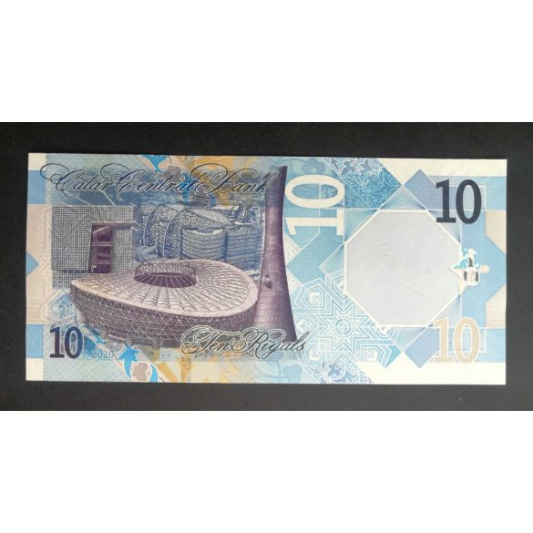 Qatar 10 Riyals 2020 UNC