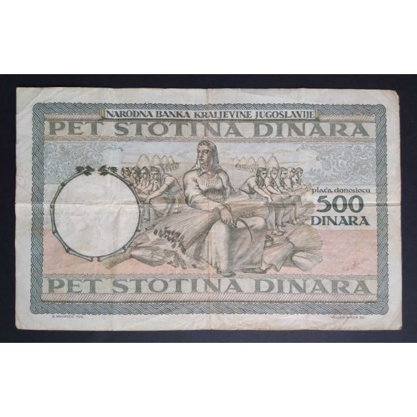 Yugoslavia 500 Dinara 1935 F