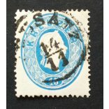 Magyarország 1861 Könyvnyomat 15 Kr. NEUSATZ Újvidék E2.2 Gudlin 60 H 