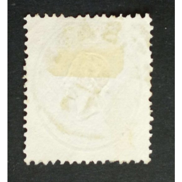 Magyarország 1861 Könyvnyomat 15 Kr. NEUSATZ Újvidék E2.2 Gudlin 60 H 