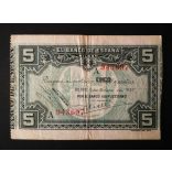 Spain 5 Pesetas 1937 F