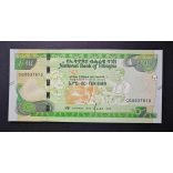 Etiópia 10 Birr 2020 UNC