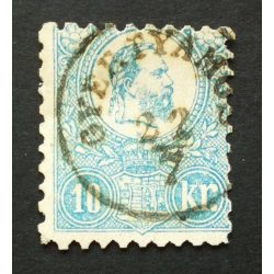   Magyarország 1871 Kőnyomat 10 Kr GYERTYÁMOS Gudlin 250 apró elvékonyodás H