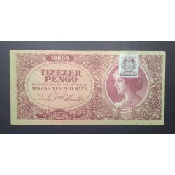 Hungary 10000 Pengő 1945 VF