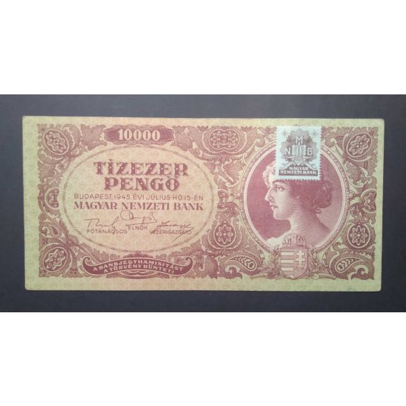 Hungary 10000 Pengő 1945 VF