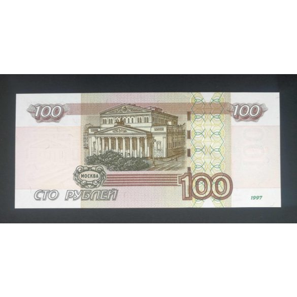 Oroszország 100 Rubel 1997/22 UNC