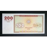 Örményország 200 Dram 1993 UNC-