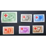 Hungary 1957 Postal Hospital ** MNH